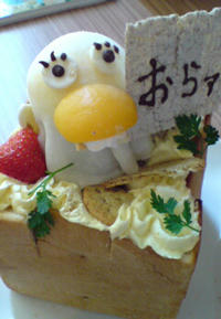 20100426130804.jpg
