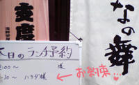 20100527131153.jpg
