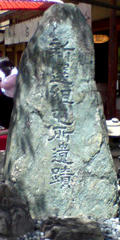 20100527111303.jpg