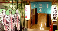 20100526222754.jpg