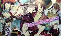 20100828151948.jpg