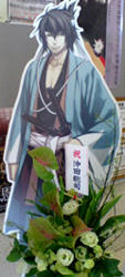 20101121120919.jpg