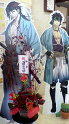20101121120905.jpg