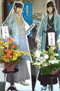 20101121120823.jpg