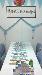 20101121170734.jpg