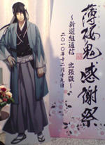 786cd011.jpg
