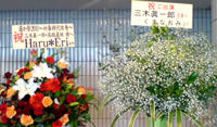 20110108123550.jpg