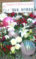 20110212172805.jpg