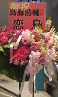20110212172933.jpg