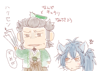 fimg_1304634216.png