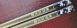 20110509000209.jpg