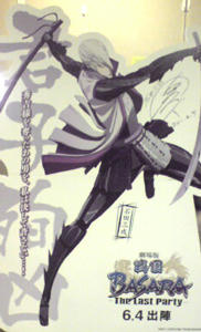 20110611164154.jpg