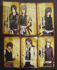 20110625184144.jpg
