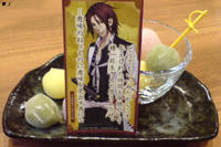 20110625184353.jpg