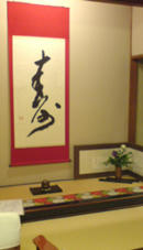 20110627135042.jpg