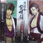 20110628234441.jpg