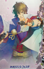 20111030163437.jpg