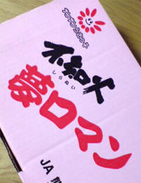 20120202174120.jpg