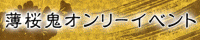 bn.gif