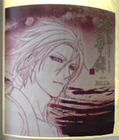 20120226162533.jpg