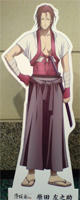 20120226162127.jpg
