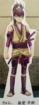 20120226162255.jpg