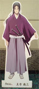 20120226162353.jpg