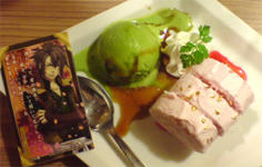 20120414190531.jpg