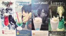 20120418161640.jpg