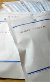 20120502185733.jpg