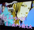 20120519171625.jpg