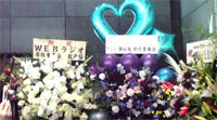 20120805114847.jpg