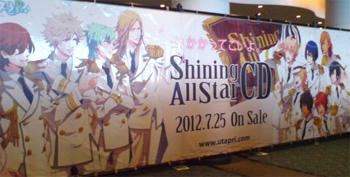 20120819162207.jpg