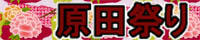 banner2.jpg