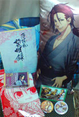 20130121000600.jpg