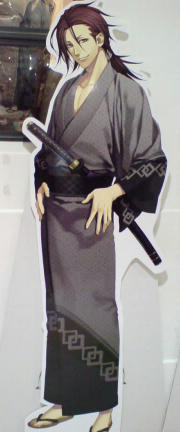 20130126132532.jpg