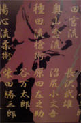 20130413172902.jpg