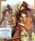 20130422075057.jpg