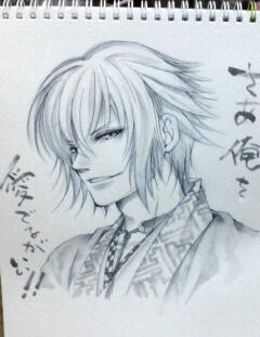 20130430033318.jpg