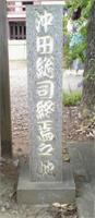 20130704135212.jpg