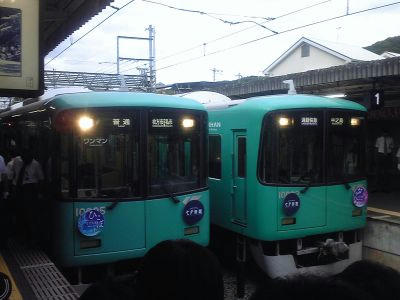 090707七夕