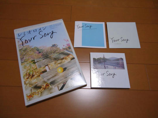 Your Songのセット