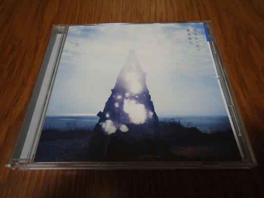 ジャケ