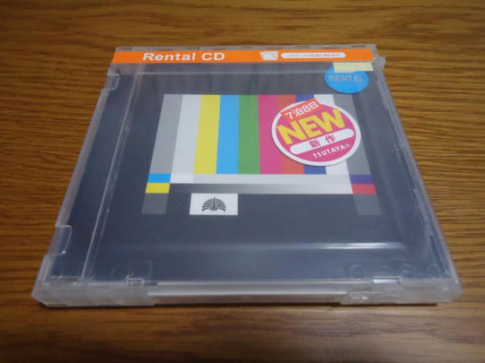 colorbars