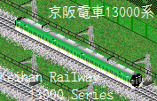 α版