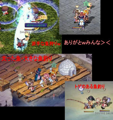 ryouri.JPG