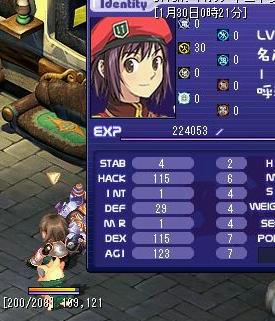 8b704548jpeg