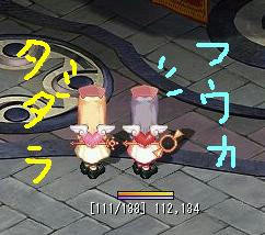 7a970414jpeg