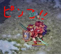 1fa46d5cjpeg