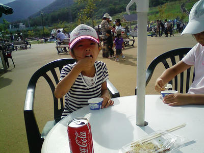 DVC00039.JPG